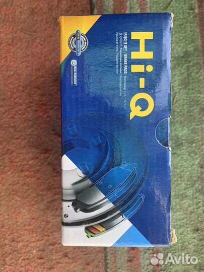 Тормозные колодки задние Mitsubishi