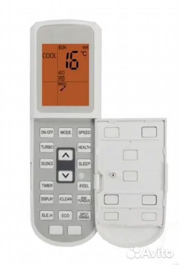 Бирюса blcf-H36/5R1