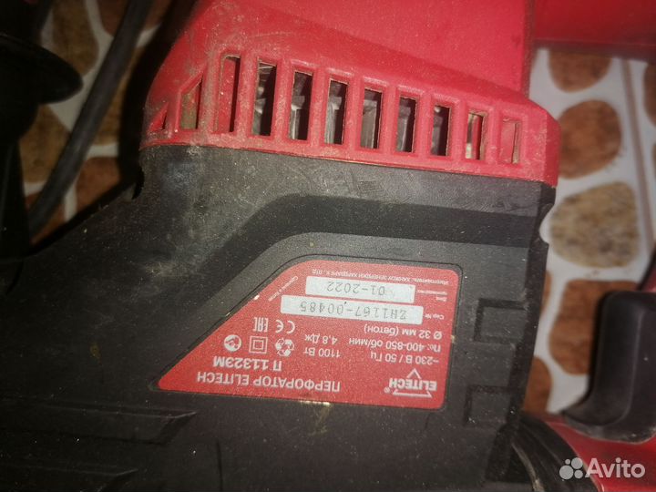 Перфоратор elitech сдс плюс