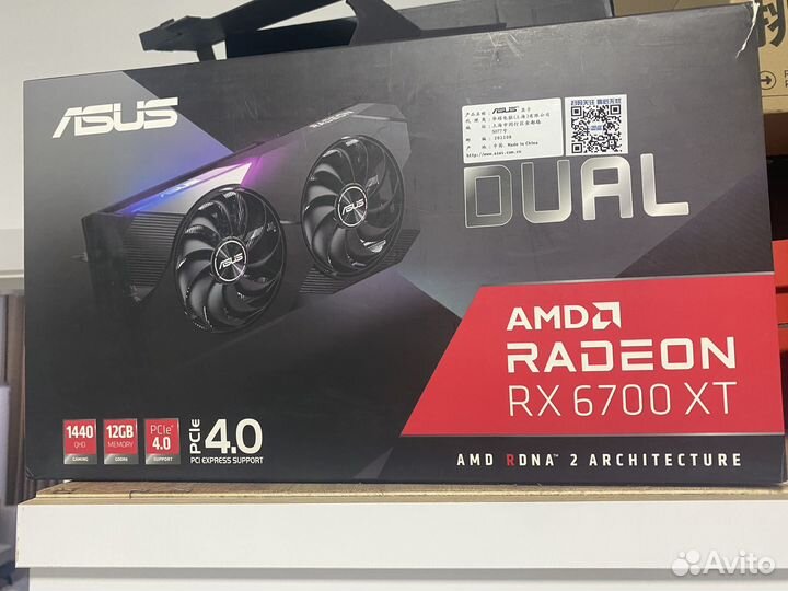 Видеокарта rx6700xt asus dual 12gb