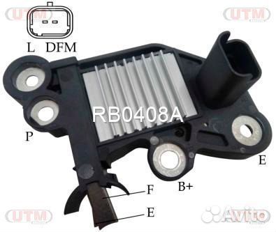 Регулятор генератора