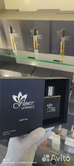 Kurkdjian Baccarat rouge 540 французский аналог