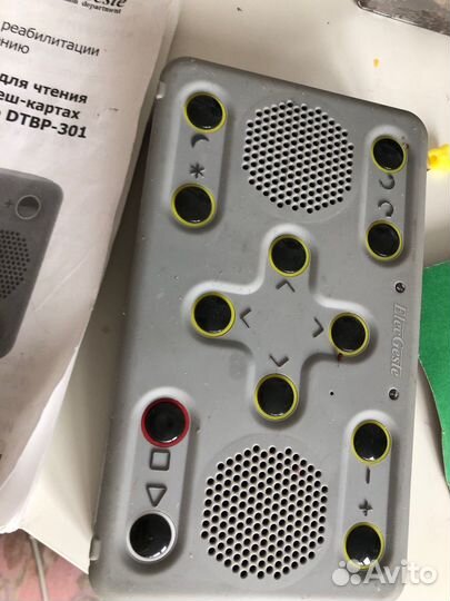 Тифлофлешплеер elecgeste аудио для слепых