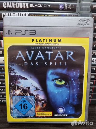 James Cameron's: Avatar The Game PS3