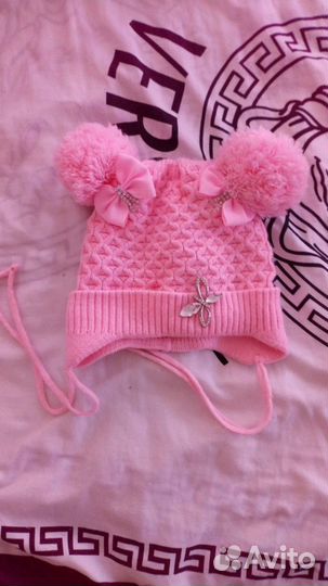 Конверт - Комбинезон