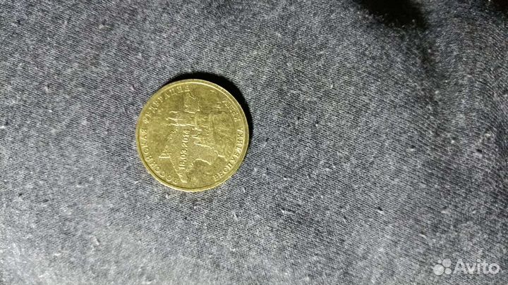 Монеты 2014,2015,2016гг