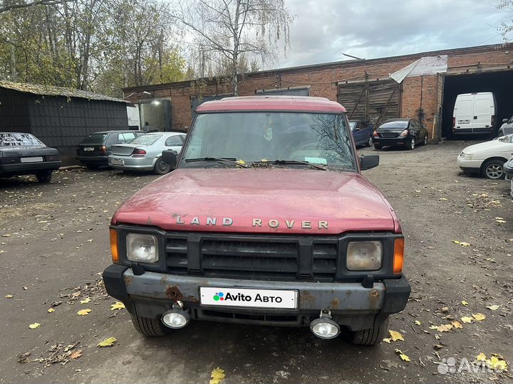 Land Rover Discovery 3.5 МТ, 1990, 263 500 км