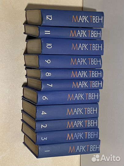 Марк твен собрание сочинений
