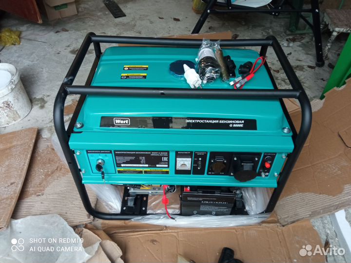 Бензогенератор 6.5 квт новый