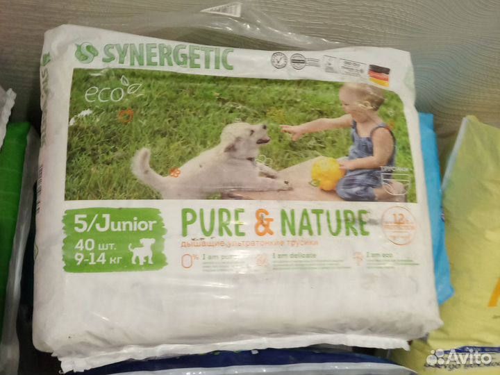 Подгузники трусики детские