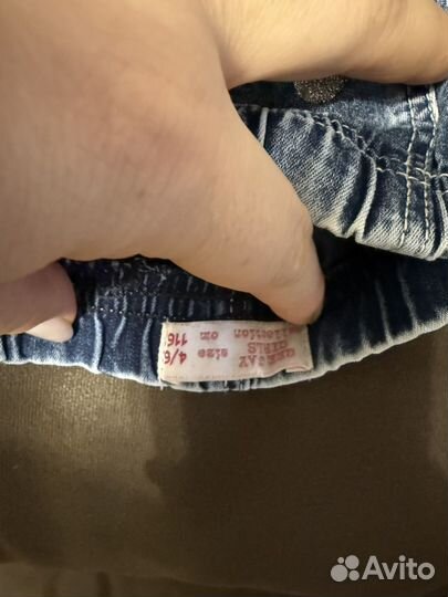 Джинсовая юбка 116