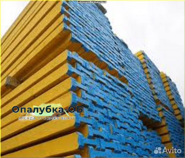 Опалубка перекрытий