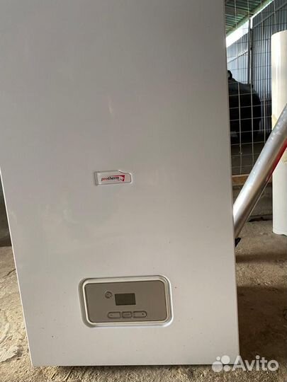 Двухконтурный газовый котел