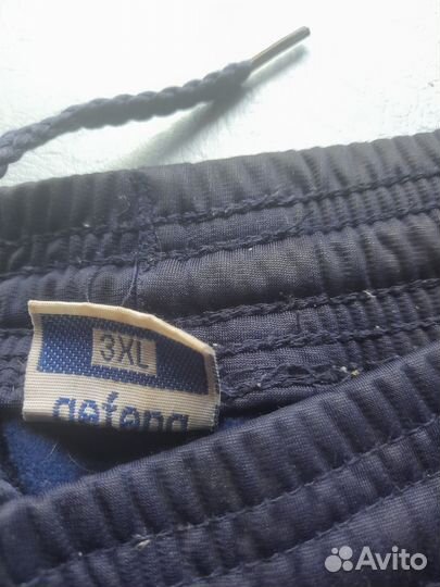 Спортивные штаны