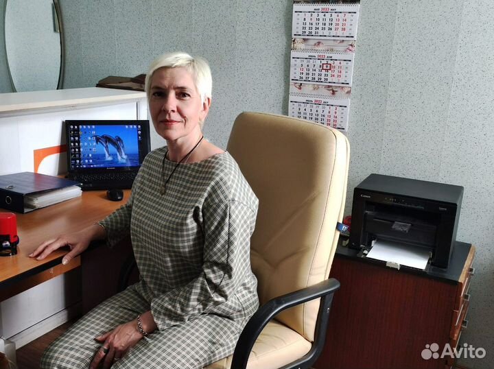 Бухгалтерские услуги