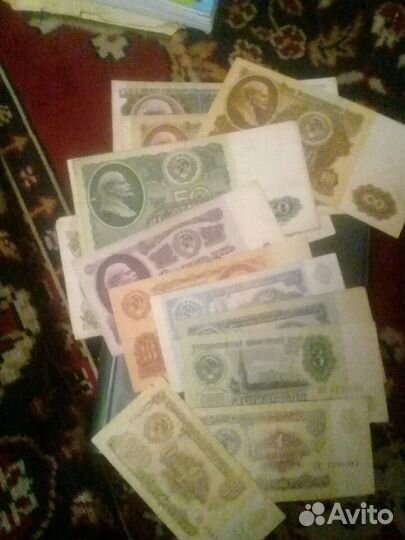 Банкноты Венесуэлы(животные),царские и советские