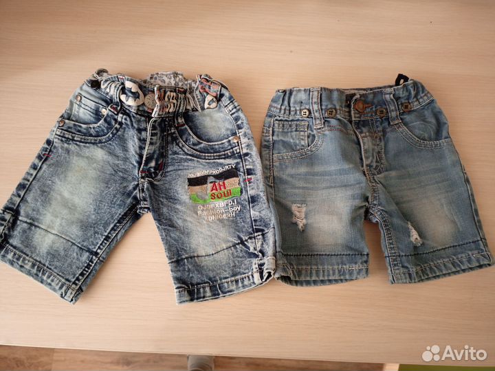 Шорты для мальчика