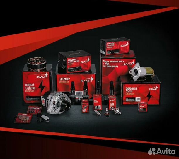 Клапан топл. для а/м Toyota Land Cruiser Prado (J1