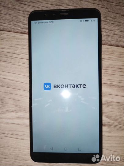 HUAWEI Y9 (2018), 3/32 ГБ