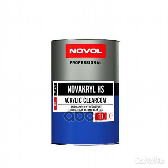 Новол* Лак