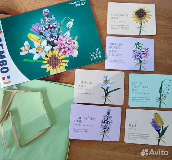 Конструктор букет цветов