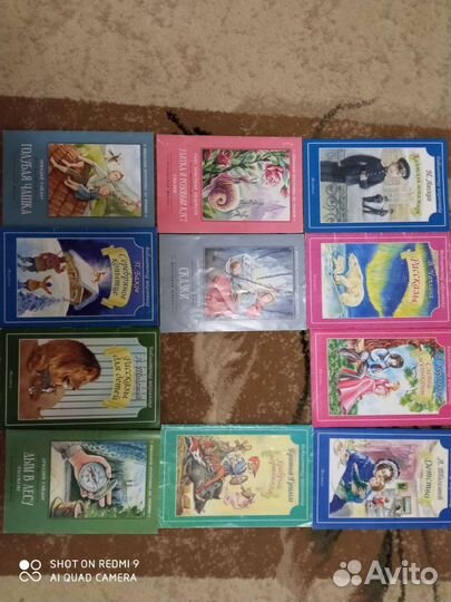 Детские книги