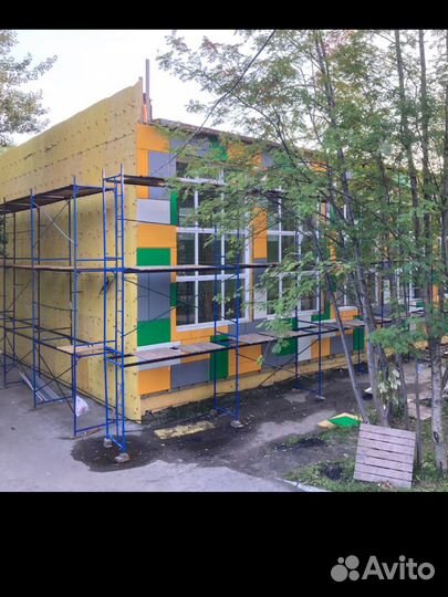 Ремонт и строительство