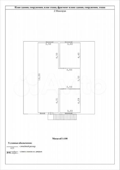 Дом 228,1 м² на участке 16 сот.