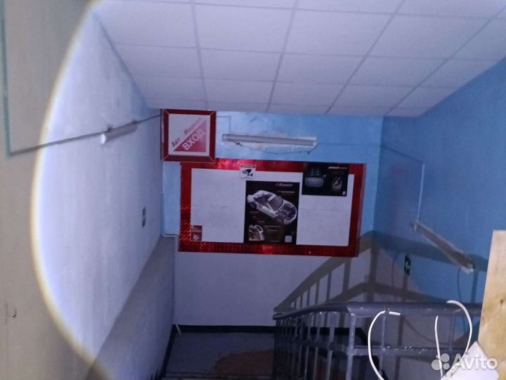 Налобный фонарь белый лазер