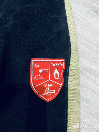 Костюм сварщика