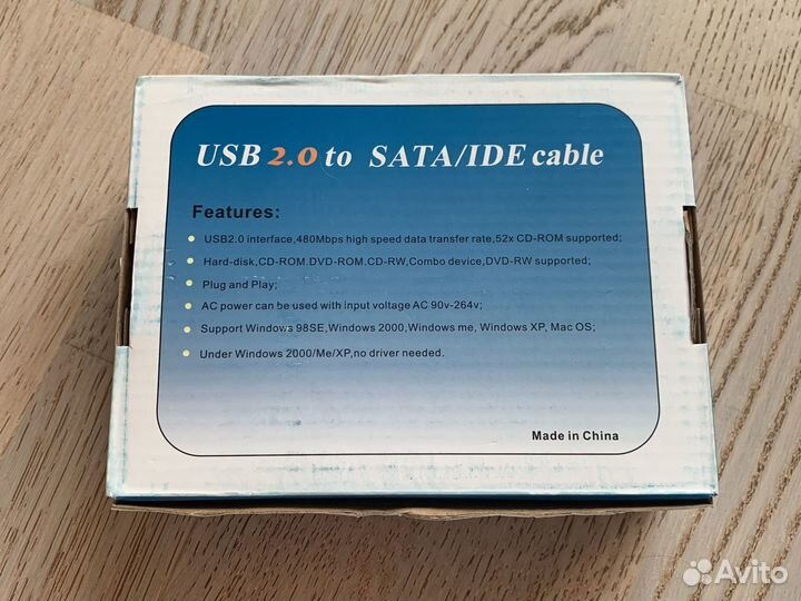 Кабель Palmexx USB2.0 to sata/IDE