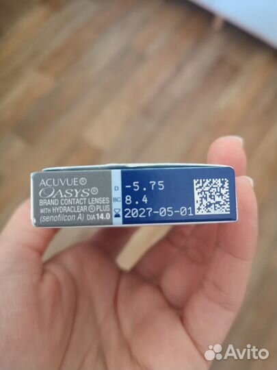 Линзы acuvue oasys двух недельные -5,75