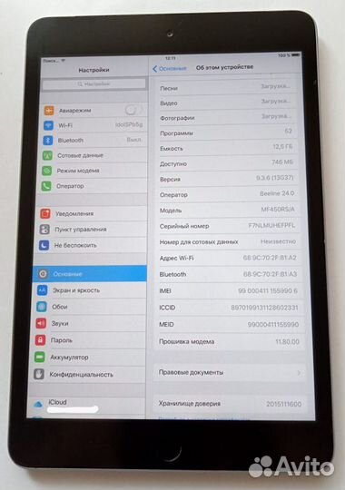 Apple iPad mini Wi-Fi Cellular 16 Гб