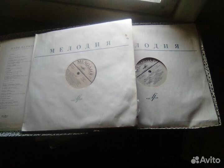 Винил Бернес