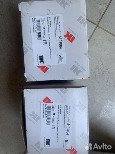 Автозапчасти для иномарок