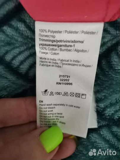 Новый комбинезон, 42-44 р-р, Израиль