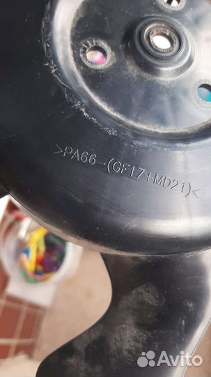 Вентилятор охлаждения