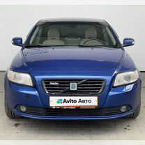 Volvo S40 2.4 AT, 2007, 263 000 км, с пробегом, цена 830 000 руб.