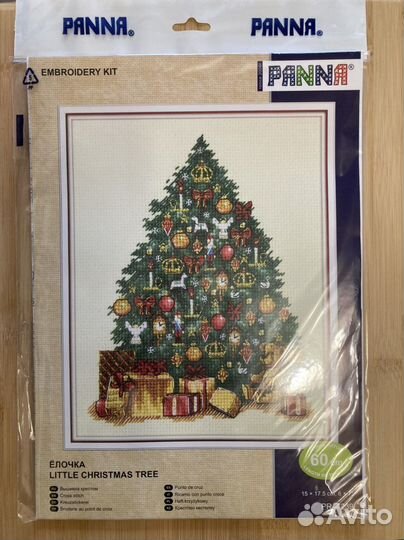 Набор Panna PR-7239 Ёлочка