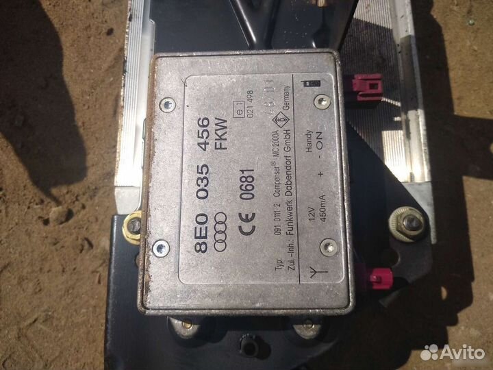 Ауди А4 Б6 усилитель антенны