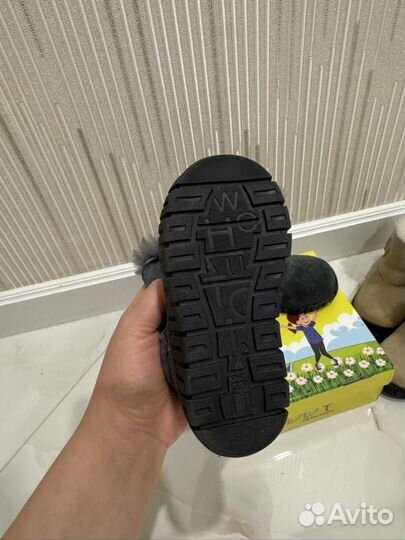 Детская обувь зима