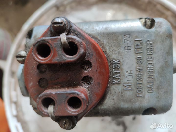 Магнето для пускача