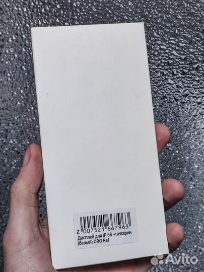 iPhone 6s - Дисплей оригинал