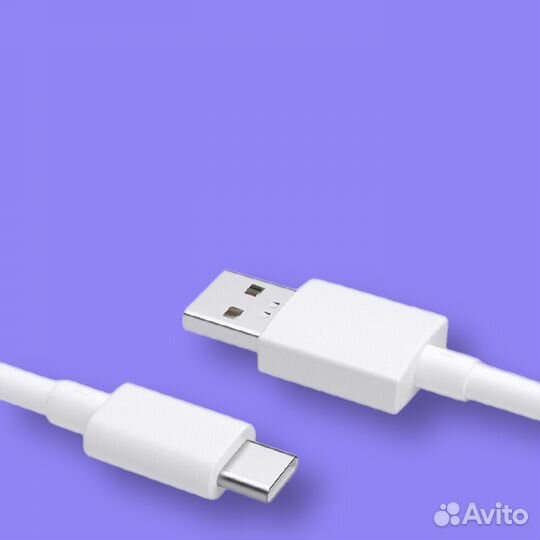 Кабель USB Type-C 5A Oppo (vooc). Белый