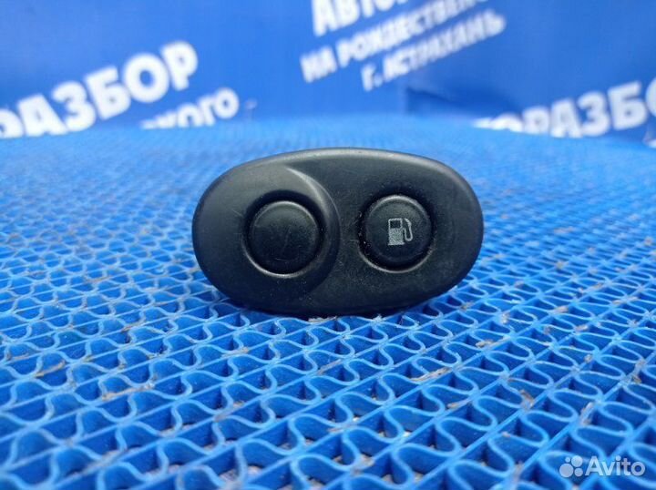 Кнопка открывания багажника Daewoo Nexia седан