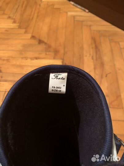 Ортез для голеностопа