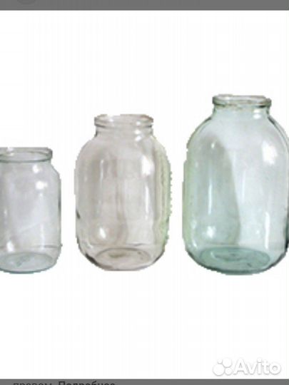 Банки стеклянные 3 литра