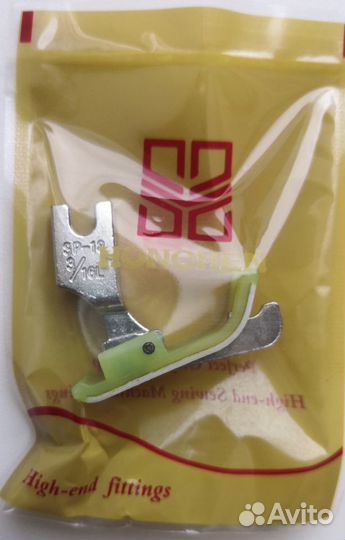 Прижимная лапка для промышленной швейной машины