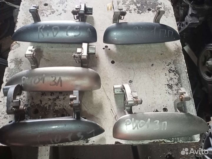 Ручка дверная Киа Рио Kia Rio 1