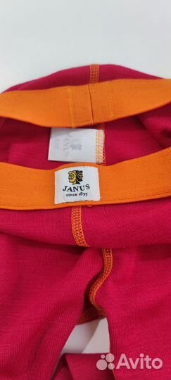 Термобелье Janus 110